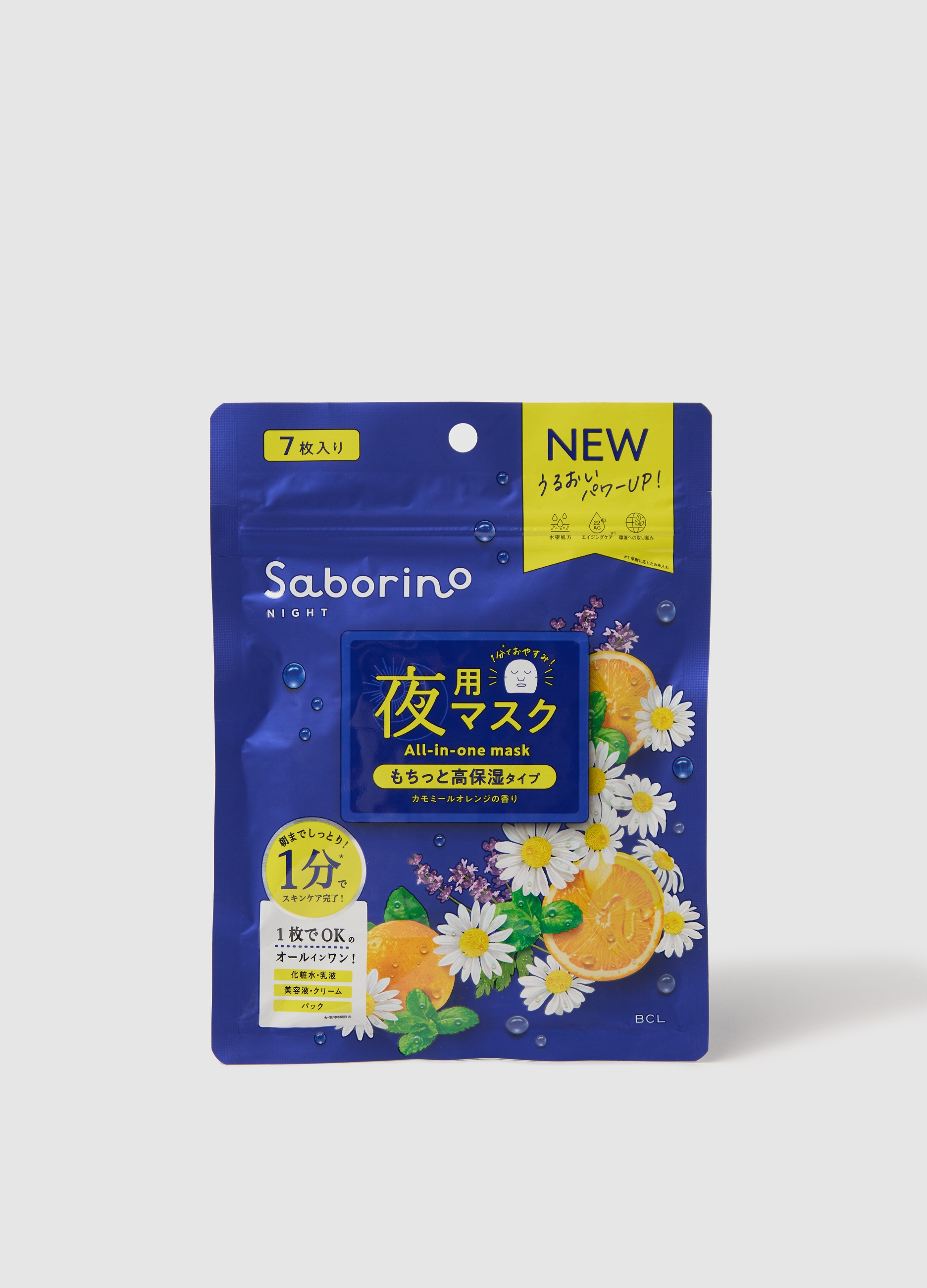 SABORINO, Maschera In Tessuto 1 Minuto, Donna, Bianco, Taglia: FASUL