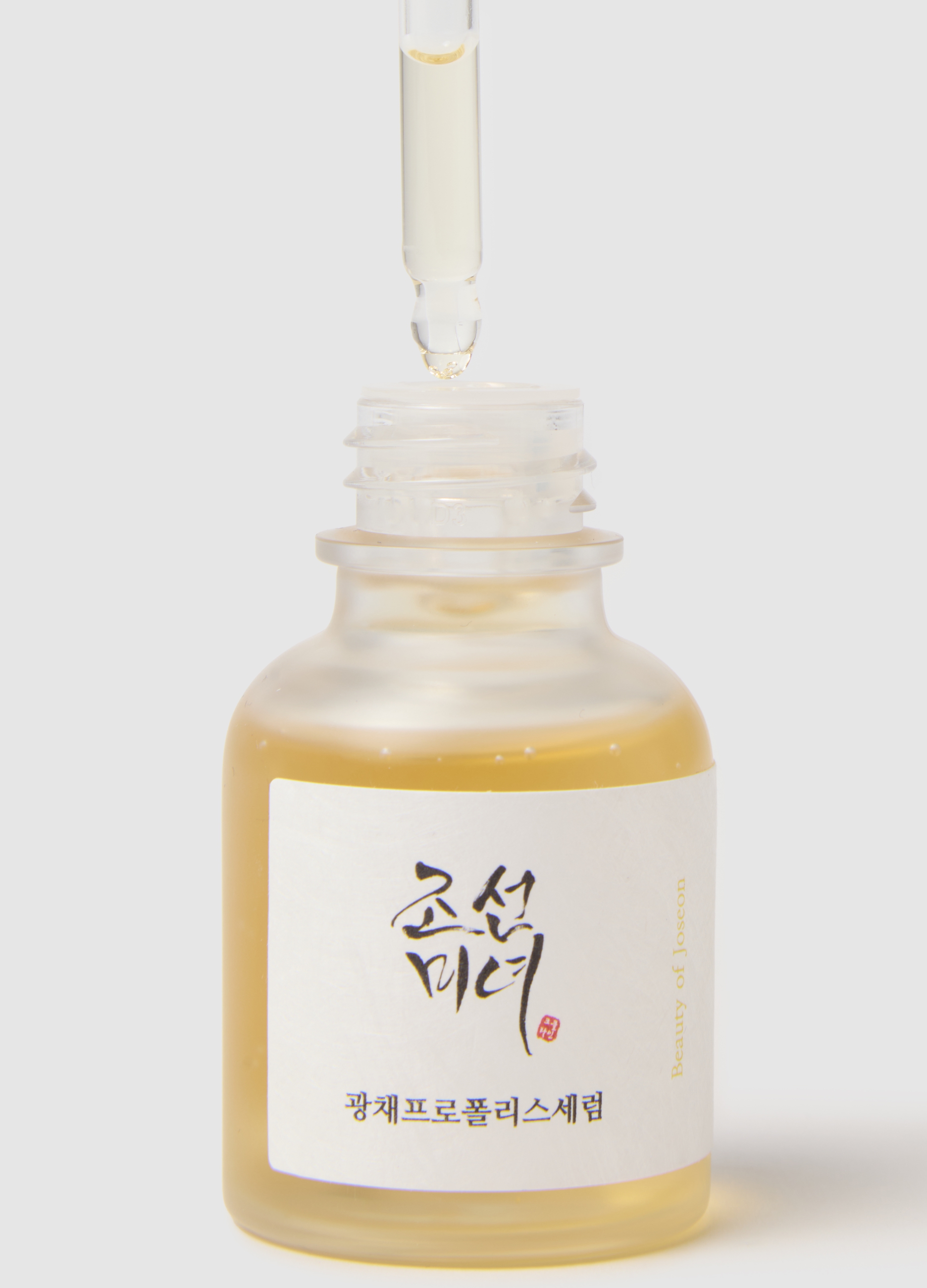 OVS, Glow Serum: Propolis & Niacinamide - Skincare Coreana, Donna, Bianco, Taglia: FASUL