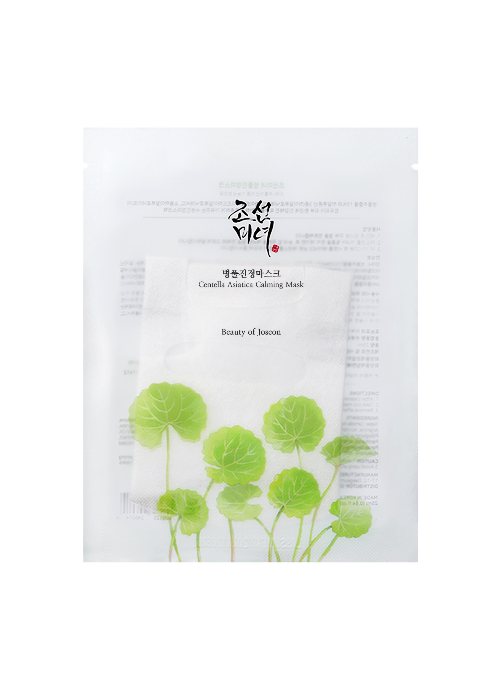 BEAUTY OF JOSEON, Centella Asiatica Calming Mask - Skincare Coreana, Donna, Bianco, Taglia: FASUL
