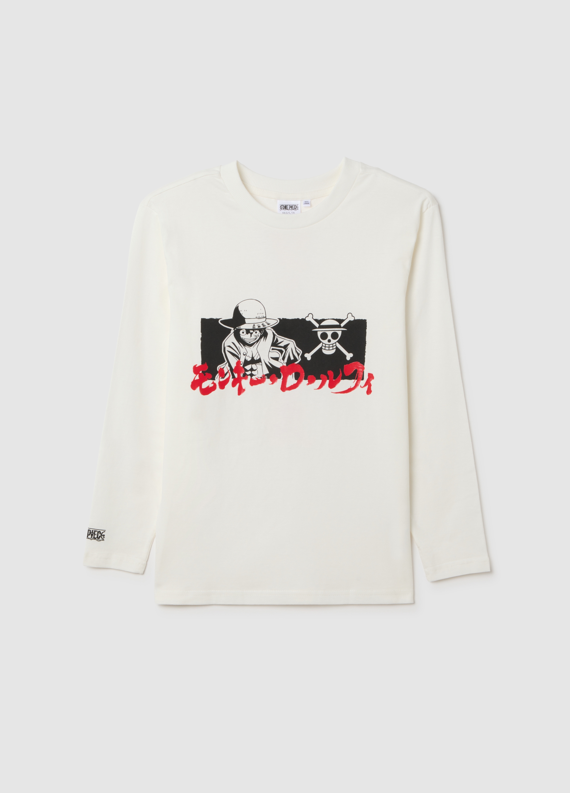 Camiseta De Niño De Algodón Puro Blanca Con Ajuste Oversize, Niño, Blanco suave, Talla: 14-15