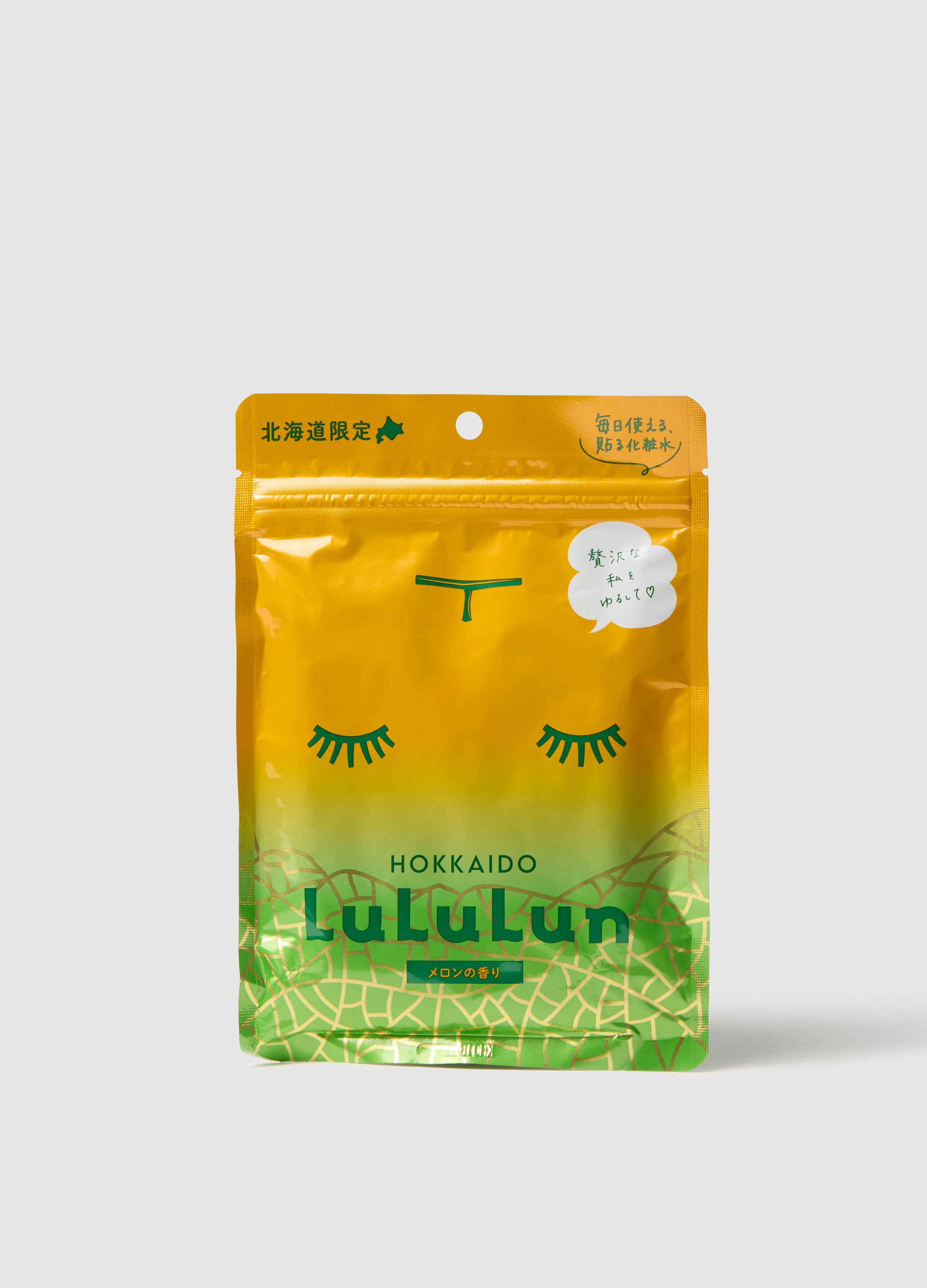 LULULUN, Maschera In Tessuto Di Prima Qualità Con Olio Di Semi Di Melone Idratanti Provenienti Dalla Regione Giapponese Hokkaido. La Confezione Contiene 7 Maschere In Tessuto. Perfetta Per L'uso Quotidiano., Donna, Bianco, Taglia: FASUL